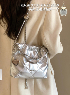 南风Chio2nd 环岛日记水桶包2026超火小包包女银色链条单肩斜挎包