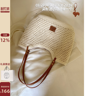 春夏大容量单肩包 2026新款 南风Chio2nd 沙滩假日编织托特包包女式