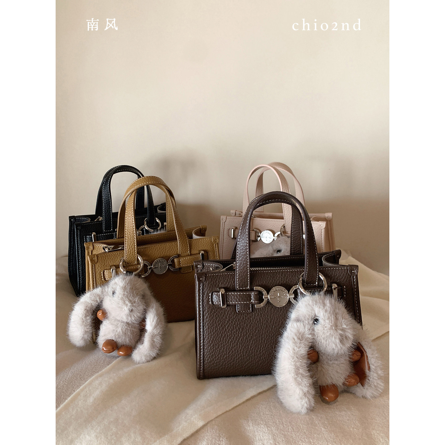 南风Chio2nd 比弗山庄手提包包女荔枝纹高级感通勤单肩斜挎手拎包