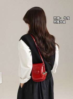 南风Chio2nd 真皮牛皮 草莓手机包2025超火精致红色斜挎小包包女