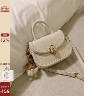 南风Chio2nd 高级质感手提包斜挎小包 白月光马鞍包包女秋2025新款