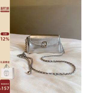 南风Chio2nd 链条单肩斜挎包 宇宙回音小方包包女春夏今年流行爆款