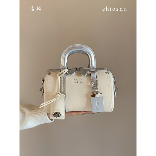 Chio2nd阳光假日枕头包