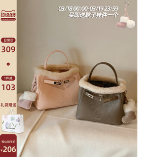 南风Chio2nd 真羊毛雪国秘语水桶包包女春夏毛绒手提包单肩斜挎包