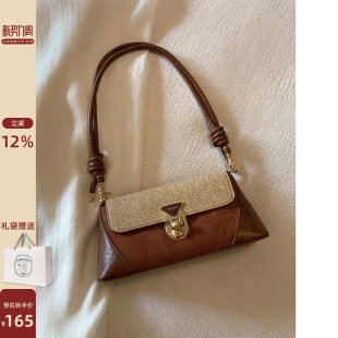 南风Chio2nd 春夏斜挎包通勤法棍单肩包 莱顿往事腋下包女2023新款