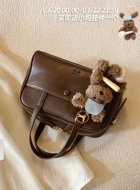 南风Chio2nd 伯恩邮报枕头包2026超火通勤包包女手提包单肩斜挎包