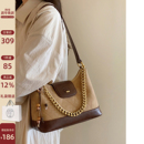 南风Chio2nd 秋冬菱格通勤包百搭单肩斜挎包 魅雾棕语托特包包女款