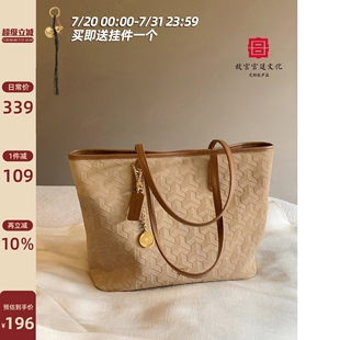 故宮文化系列 南風(fēng)chio2nd 長(zhǎng)纓托特包包女大容量輕奢通勤單肩包