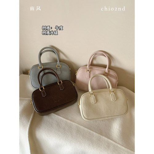 南风Chio2nd晚香秋梨枕头包