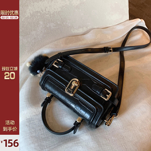 南风Chio2nd 月光宝盒手提包包女百搭新款2024爆款高级单肩斜挎包