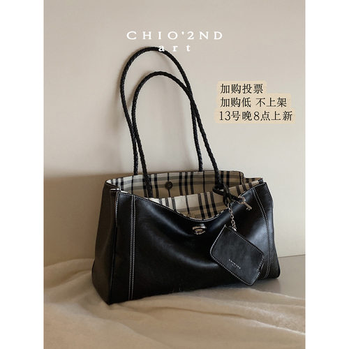 南风Chio2nd风旅托特包
