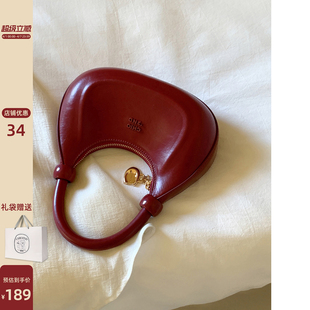 真皮月牙包包女春夏手提包小拎包单肩斜挎包红色婚包 南风Chio2nd