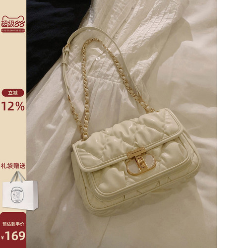 南风Chio2nd柏林恋人小方包