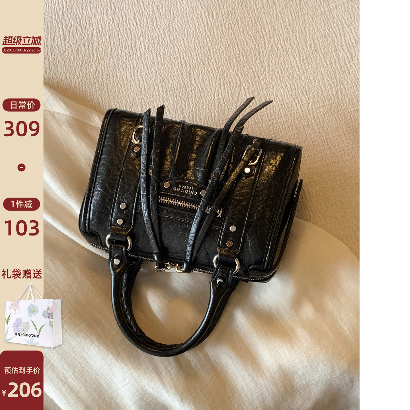 南风Chio2nd 柏林晚宴枕头包2026新款女士手提包包通勤单肩斜挎包