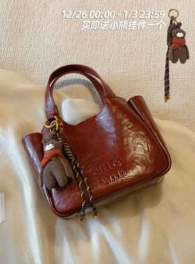南风Chio2nd 冬月童话真皮牛皮小托特包包女秋冬红色手提单肩斜挎