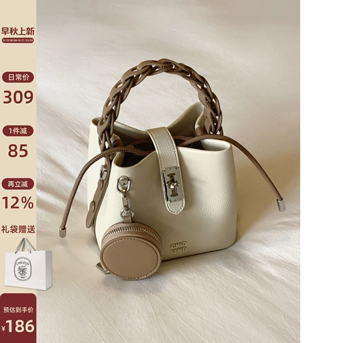 NANFENG CHIO2ND YUANQI LUNGU