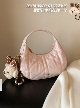 南风Chio2nd 戴妃晚宴饺子包包女迷你手提月牙包链条单肩斜挎小包