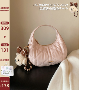 南风Chio2nd 戴妃晚宴饺子包包女迷你手提月牙包链条单肩斜挎小包