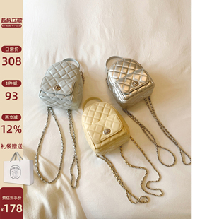 南风Chio2nd 链条菱格单肩斜挎小背包 春日氧气双肩包包女2026新款