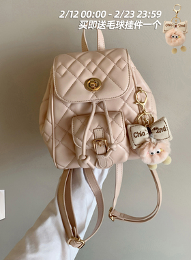 南风Chio2nd 风吻蔷薇双肩包包女士2026新款菱格手提单肩小背包