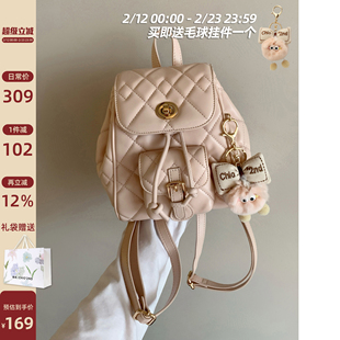 南风Chio2nd 风吻蔷薇双肩包包女士2026新款菱格手提单肩小背包