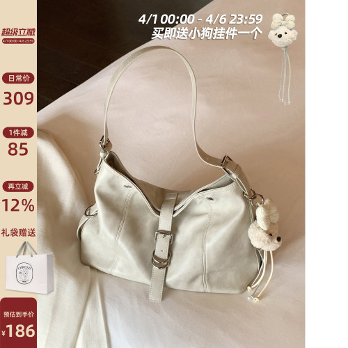 南风Chio2nd海港回响托特包