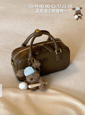 南风Chio2nd 拿铁小屋枕头包包女上班通勤手提包百搭单肩斜挎小包