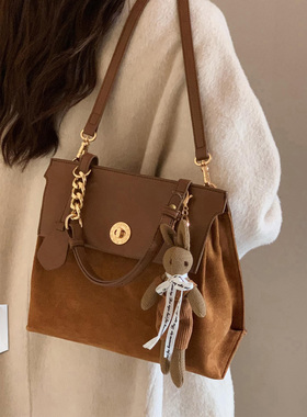 南风Chio2nd 金秋私语双肩背包包女2026新款秋冬手提包单肩斜挎包