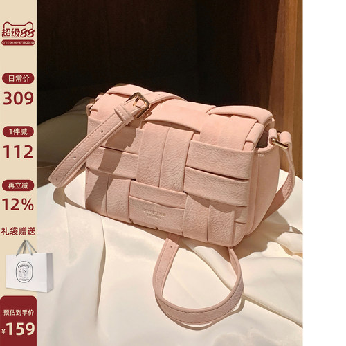 南风Chio2nd樱谷画廊单肩包