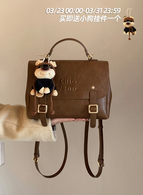 南风Chio2nd 晚秋书院双肩包包女式2026新款春夏手提拎包通勤背包