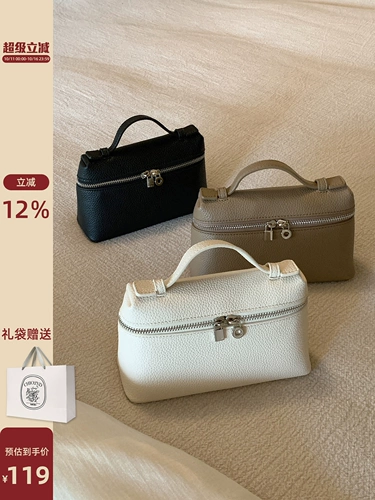 南风 Ланч-бокс, сумка через плечо, сумка для телефона, сумка на одно плечо