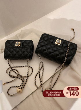 南风小铺四叶草菱格方胖子包包2026新款潮时尚女包链条单肩斜挎包