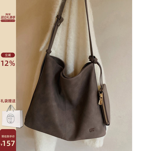 Chio2nd雾岛月光托特包