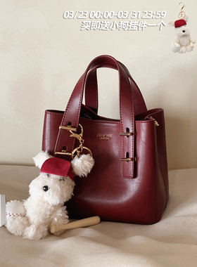 南风Chio2nd 醇红时光托特包红色包包女质感通勤手提单肩斜挎小包