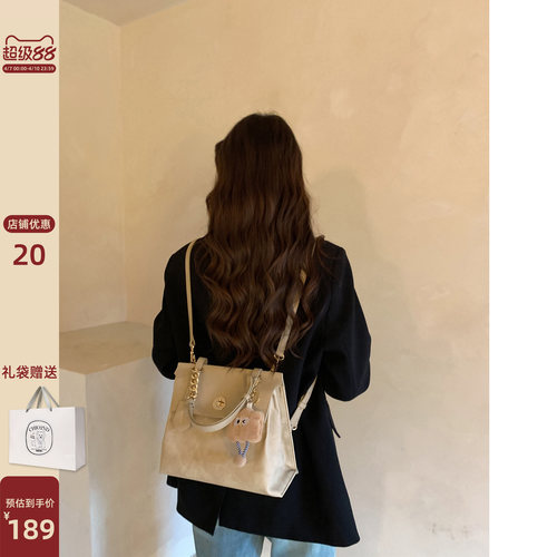 漫游假日双肩包南风Chio2nd