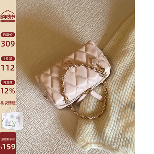 南风Chio2nd 优雅序章枕头包粉色精致菱格包包女款手提单肩斜挎包