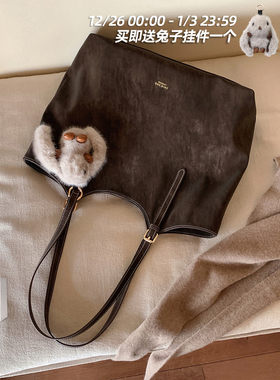 南风Chio2nd 温德公园托特包包女士复古咖色通勤大容量手提单肩包