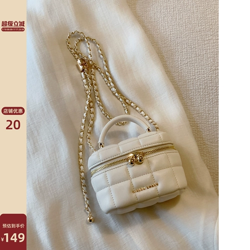 Cierra Korey Platinum Flavor Style Box Box Sag Женство 2025 Новая цепочка текстур с одноклеточным валиком сумка поперечного тела