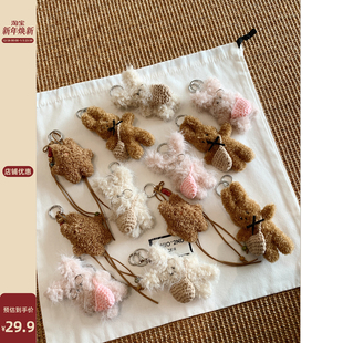 南风Chio2nd 饰高颜值可爱配饰 包包挂件毛绒小狗小玩偶装