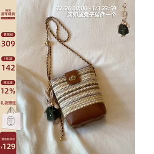 南风Chio2nd 月光织锦水桶包包女秋冬编织包精致链条单肩斜挎小包