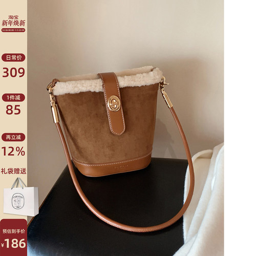 南风Chio2nd暖手栗棕水桶包