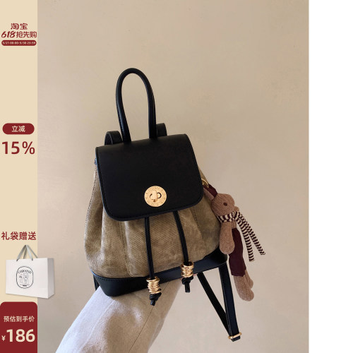 南风Chio2nd油画光影双肩小背包
