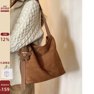 南风Chio2nd 松弛感大包单肩斜挎包 暖手拿铁托特包包女士2025新款