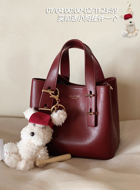 南风Chio2nd 醇红时光托特包红色包包女质感通勤手提单肩斜挎小包