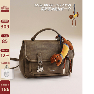 南风Chio2nd 复古通勤手提小背包 自由颂歌双肩包包女士2025新款