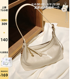 南风Chio2nd 峡湾霓光托特包包女士2026新款简约通勤单肩斜挎包