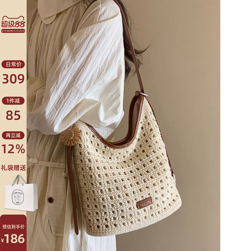 南风Chio2nd假日手工编织水桶包