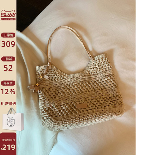 南风Chio2nd热浪沙滩托特包