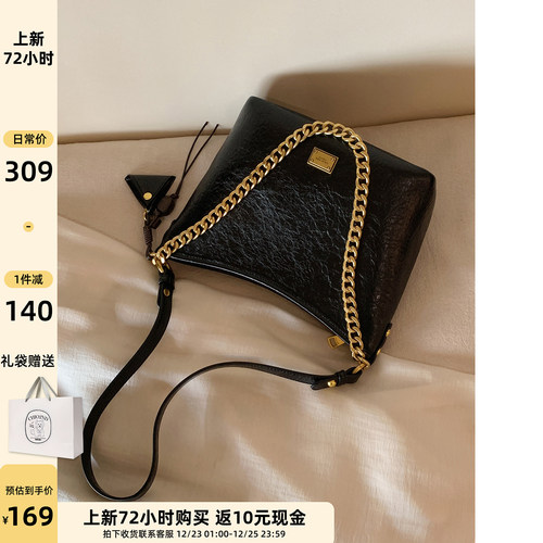 南风Chio2nd黑金链条托特包