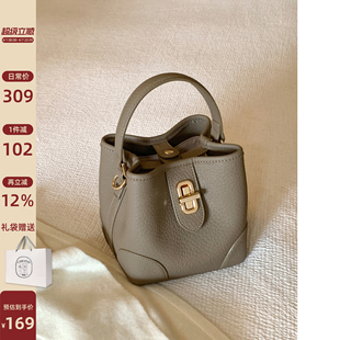 微醺晚宴水桶包包女手提包超火上班小拎包单肩斜挎包 南风Chio2nd